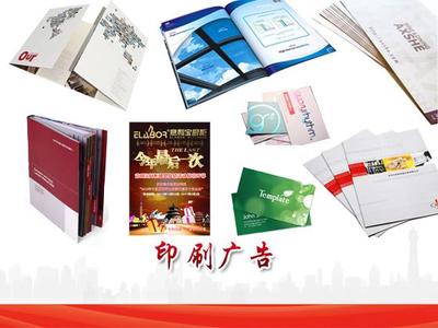 泊頭在線業務服務中心 精準廣告投放，賦能本地商業新增長